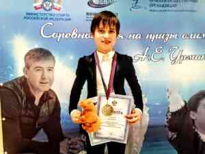 Подробнее о статье Илья Шкуро — серебряный призер краевых соревнований по фигурному катанию на коньках